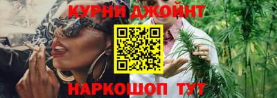 трава Краснокаменск