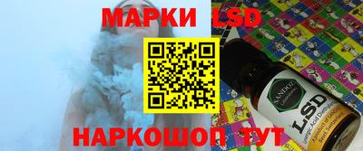 мефедрон VHQ Краснодар