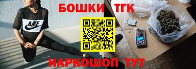 трава Краснокаменск