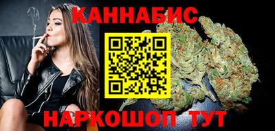метамфетамин Краснознаменск