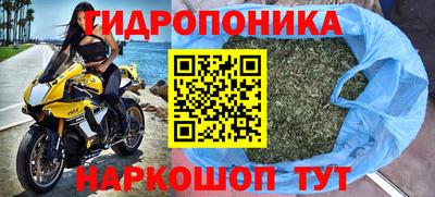 мефедрон VHQ Краснодар