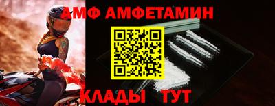 мефедрон VHQ Краснодар
