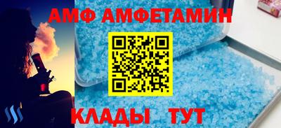 мефедрон VHQ Краснодар