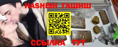 метамфетамин Краснознаменск