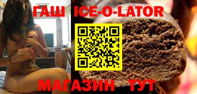 мефедрон VHQ Краснодар